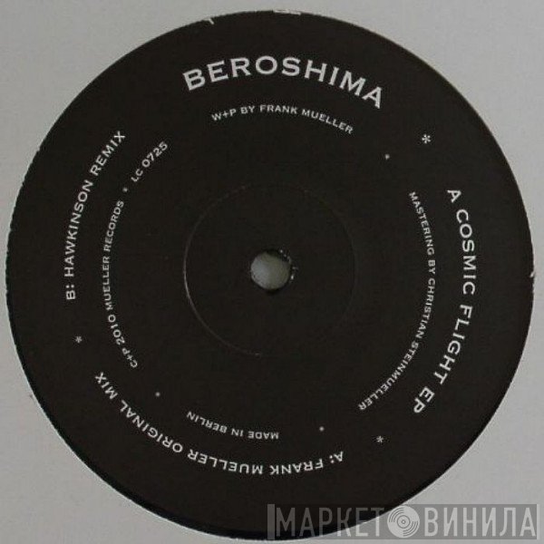 Beroshima  - Cosmic Flight EP