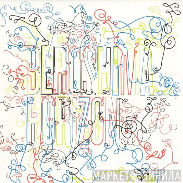Beroshima  - Horizon
