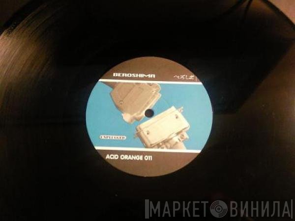 Beroshima  - Unplugged