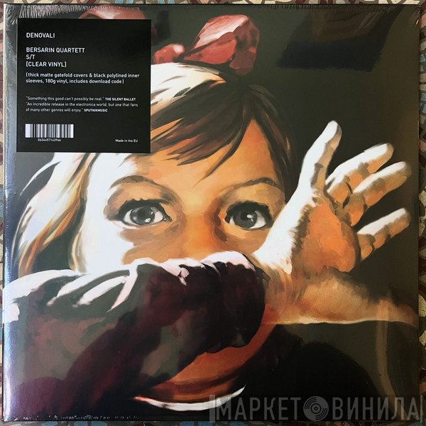 Bersarin Quartett - Bersarin Quartett