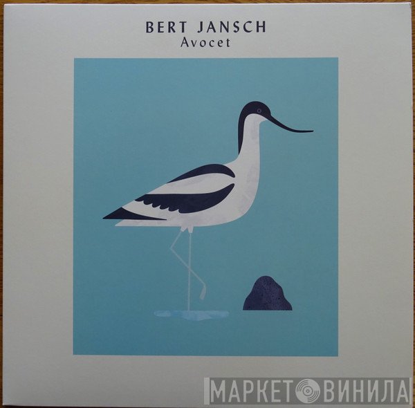 Bert Jansch  - Avocet