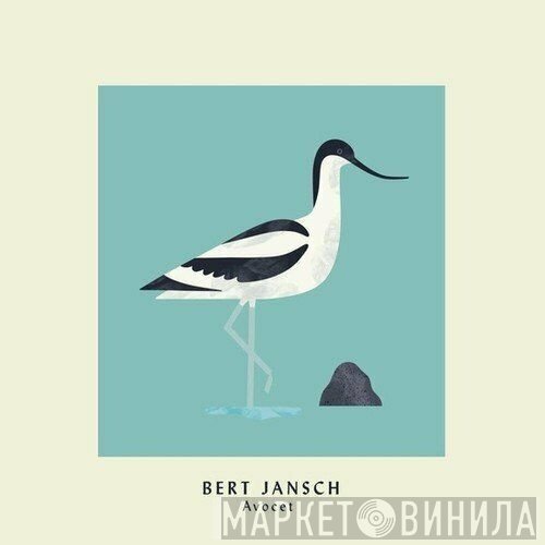 Bert Jansch - Avocet