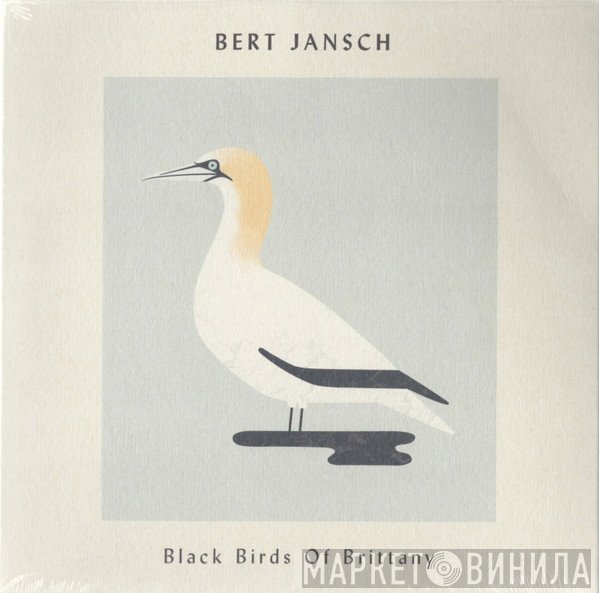 Bert Jansch Conundrum, Richard Harvey  - Black Birds Of Brittany