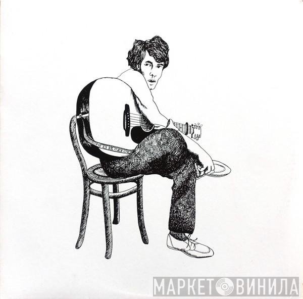 Bert Jansch - Live At The 12 Bar