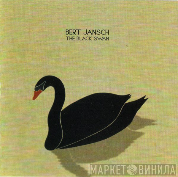 Bert Jansch - The Black Swan