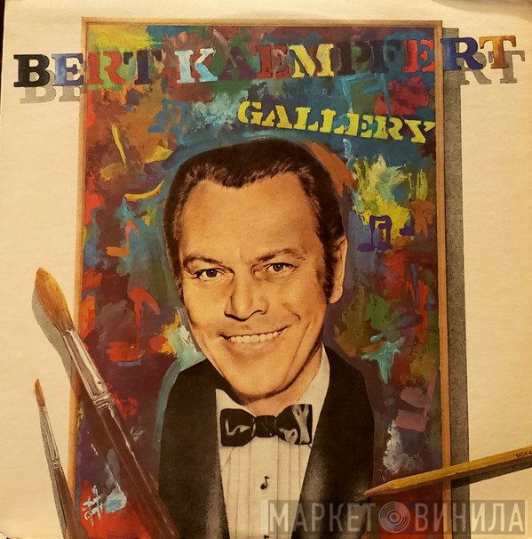 Bert Kaempfert  - Gallery