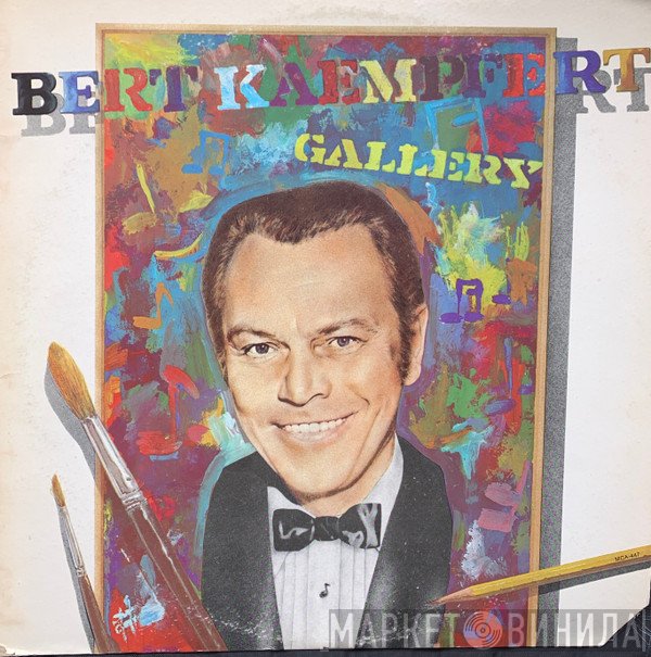 Bert Kaempfert - Gallery