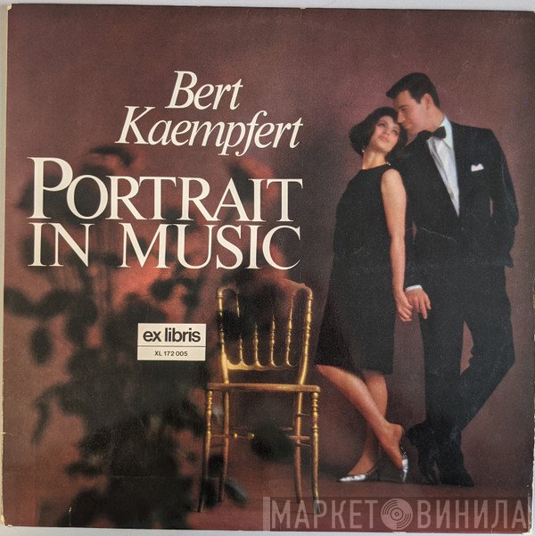 Bert Kaempfert  - Portrait In Music