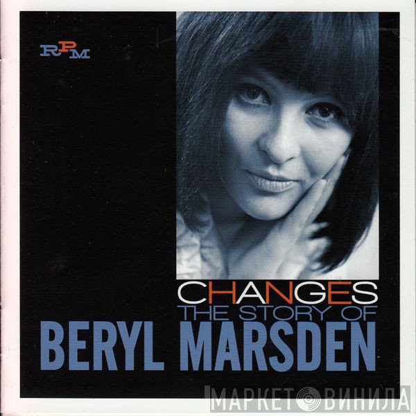 Beryl Marsden - Changes: The Story Of Beryl Marsden
