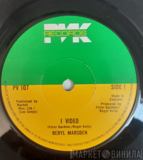 Beryl Marsden - I Video