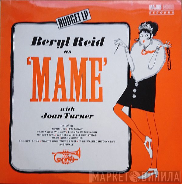 Beryl Reid, Joan Turner - Mame