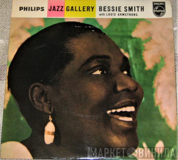 Bessie Smith, Louis Armstrong - Jazz Gallery