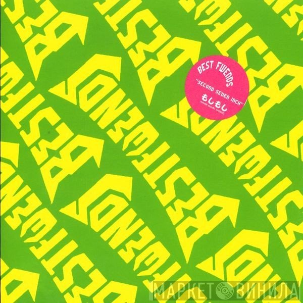 Best Fwends - Second Seven Inch