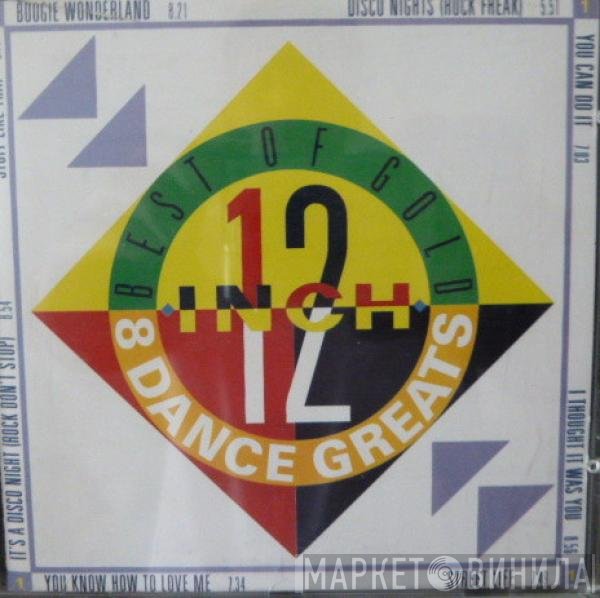 - Best Of 12 Inch Gold (Volume 1)
