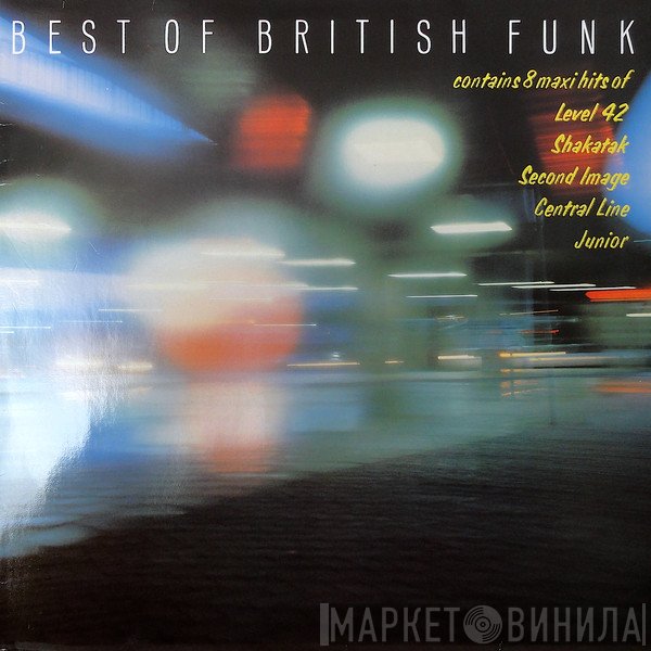  - Best Of British Funk