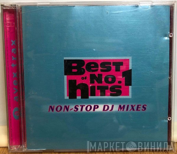  - Best Of No.1 Hits (Non-Stop DJ Mixes)