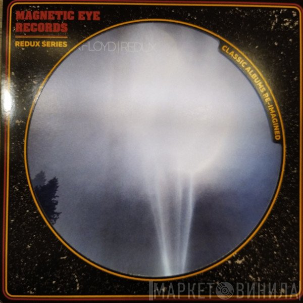  - Best Of Pink Floyd | Redux