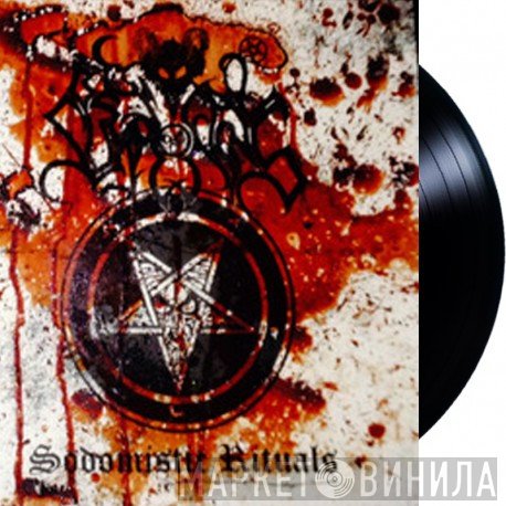 Bestial Summoning  - Sodomistic Rituals...
