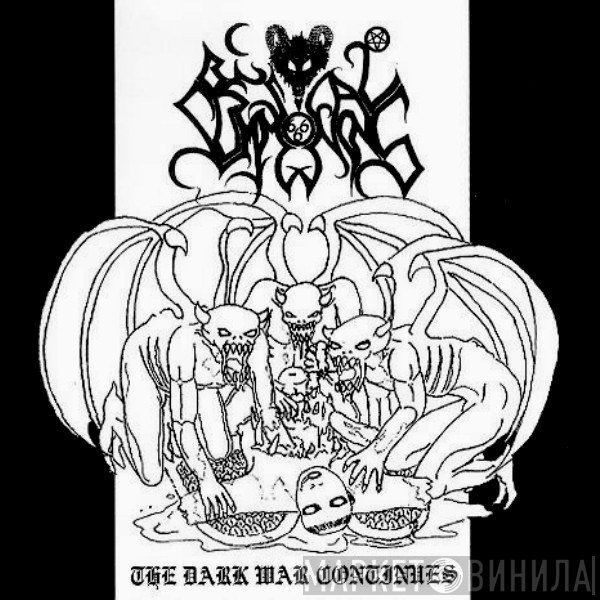 Bestial Summoning - The Dark War Continues