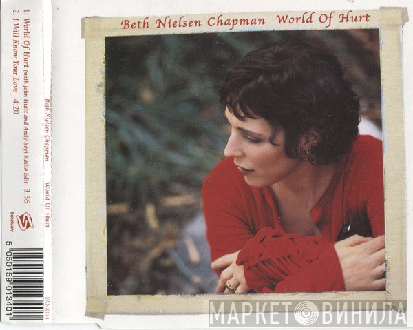 Beth Nielsen Chapman - World Of Hurt
