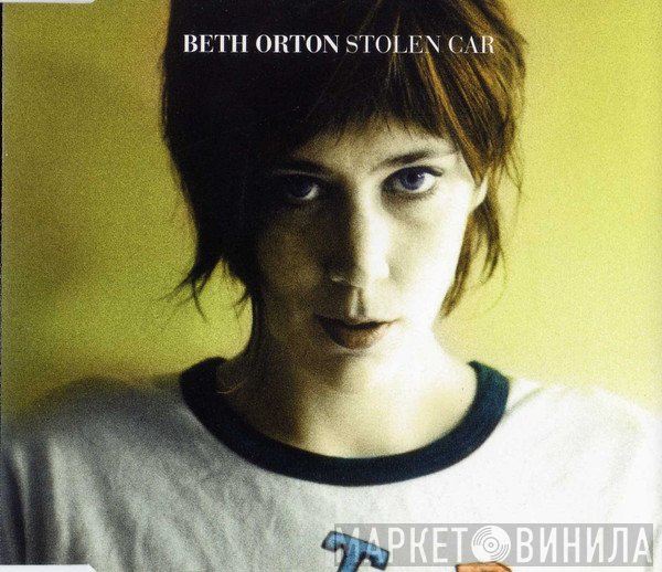 Beth Orton  - Stolen Car