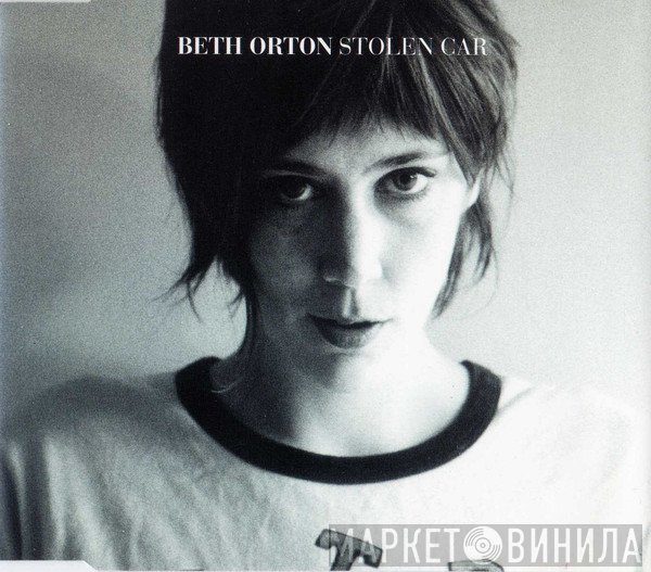 Beth Orton - Stolen Car