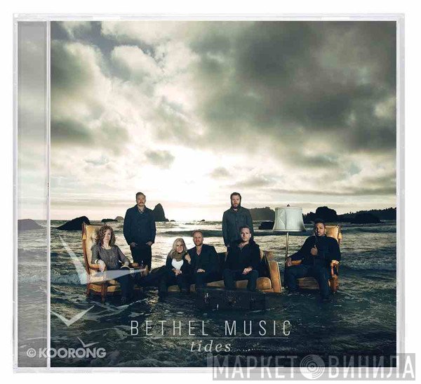 Bethel Music - Tides