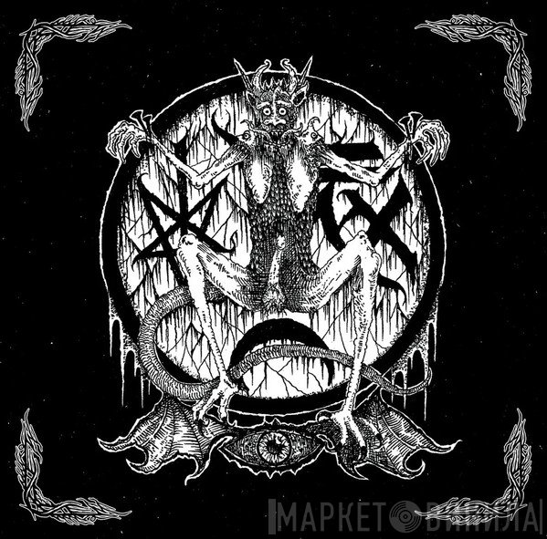 Bethexuhl Anxalthan - Bethexuhl Anxalthan