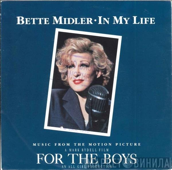 Bette Midler  - In My Life