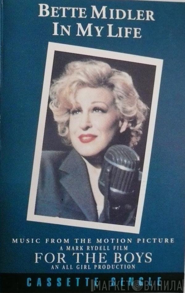 Bette Midler  - In My Life