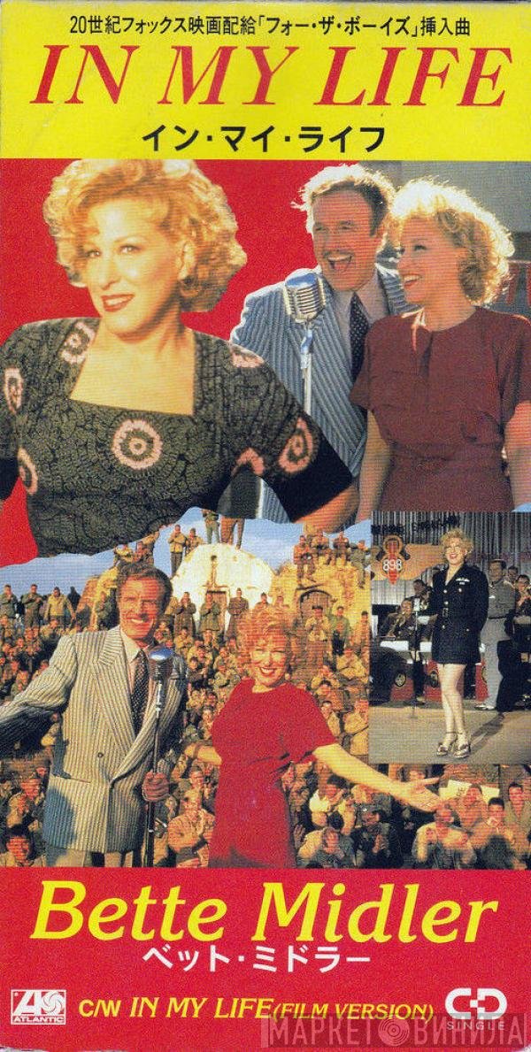 Bette Midler  - In My Life