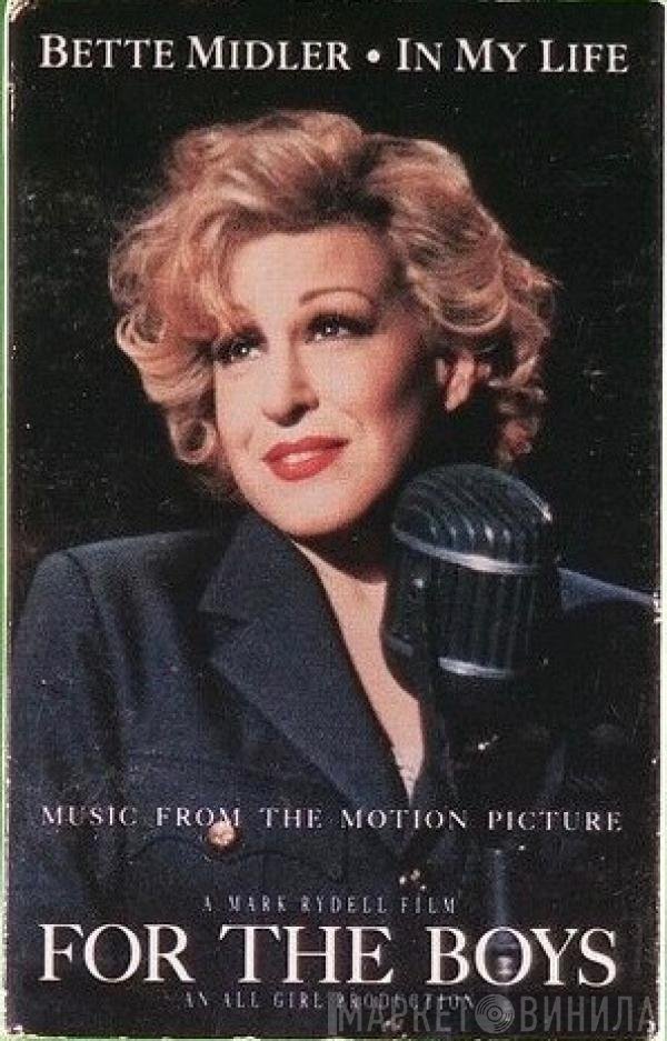 Bette Midler  - In My Life