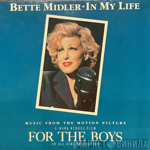Bette Midler  - In My Life