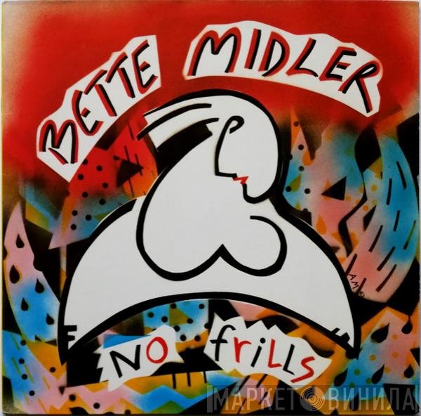Bette Midler - No Frills