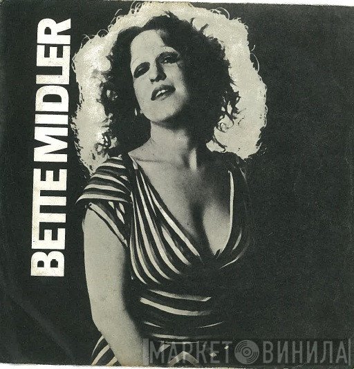 Bette Midler  - Strangers In The Night