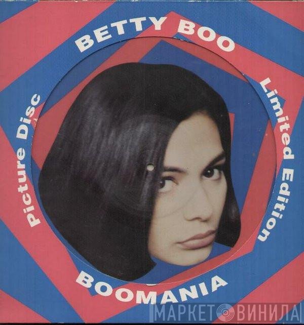 Betty Boo - Boomania