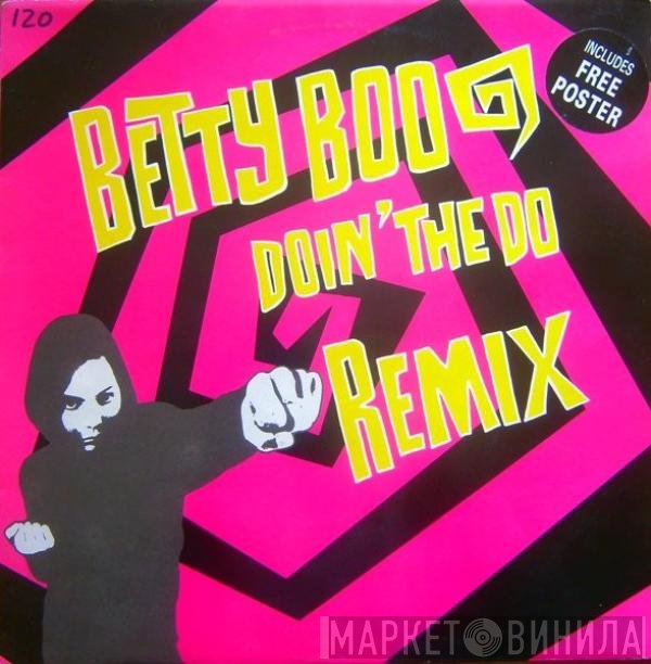 Betty Boo - Doin' The Do (Remix)