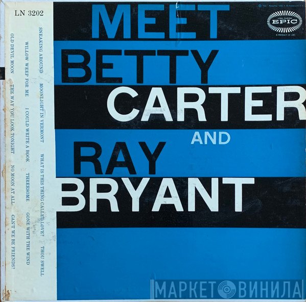 Betty Carter and Ray Bryant  - Meet Betty Carter And Ray Bryant