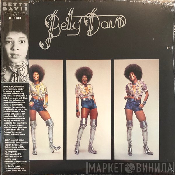 Betty Davis - Betty Davis