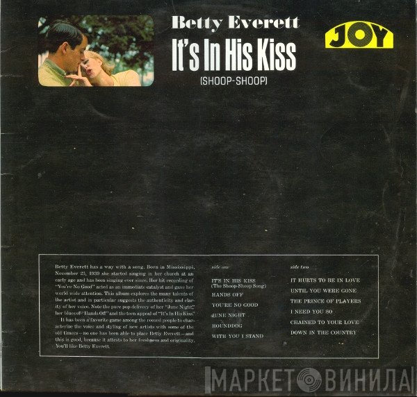 Betty Everett - It's In His Kiss (Shoop Shoop)