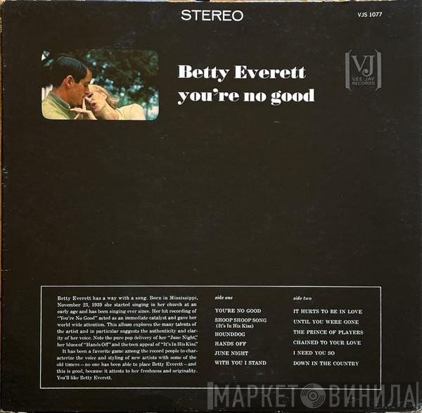 Betty Everett - You're No Good