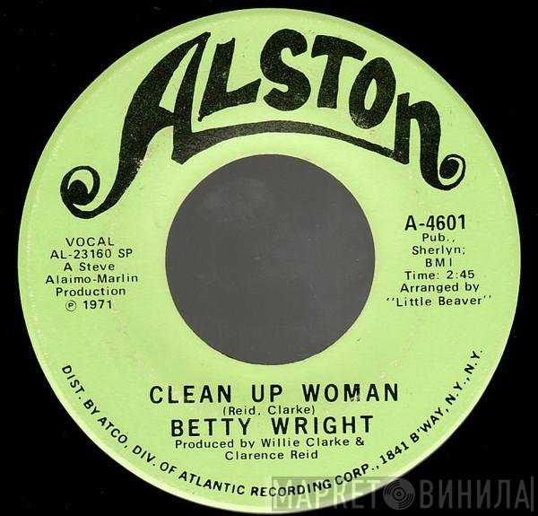 Betty Wright  - Clean Up Woman