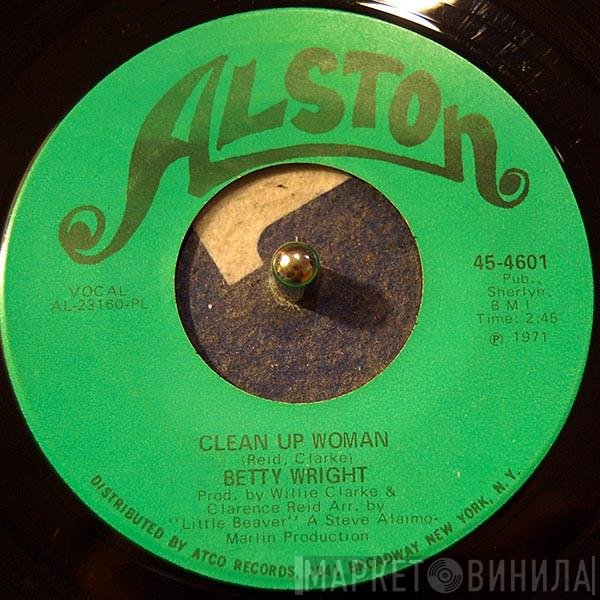 Betty Wright  - Clean Up Woman