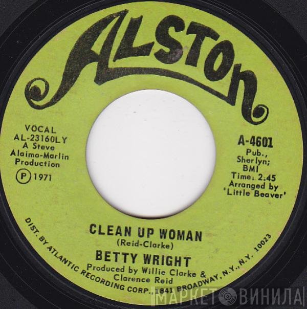 Betty Wright  - Clean Up Woman