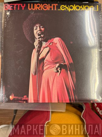 Betty Wright  - Explosion