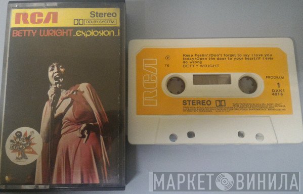 Betty Wright  - Explosion