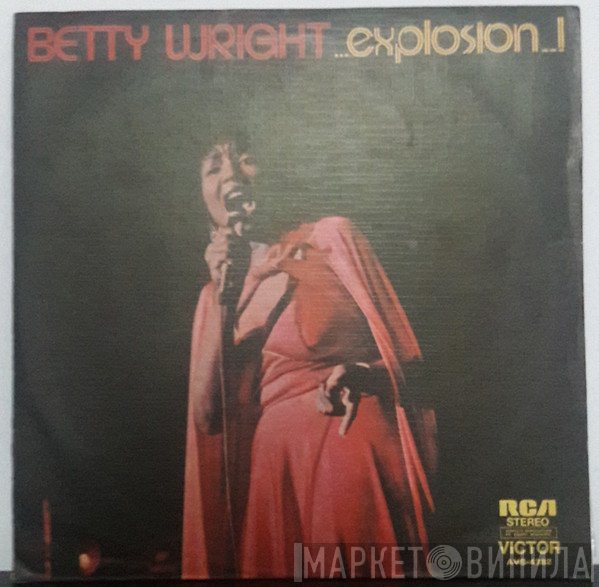 Betty Wright  - Explosion