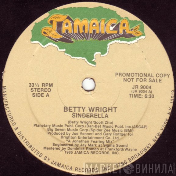 Betty Wright  - Sinderella