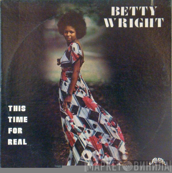 Betty Wright  - This Time For Real