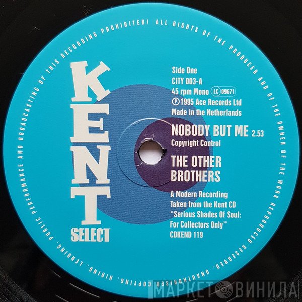 Bettye Swann, The Other Brothers  - Nobody But Me / The Dance Is Over